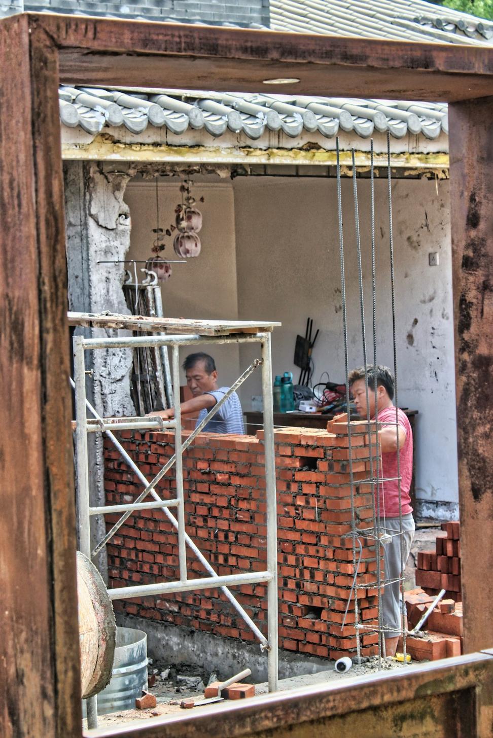 Transmission Rebuild